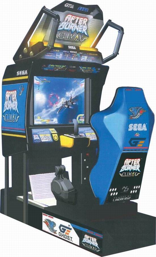 purchase arcade games