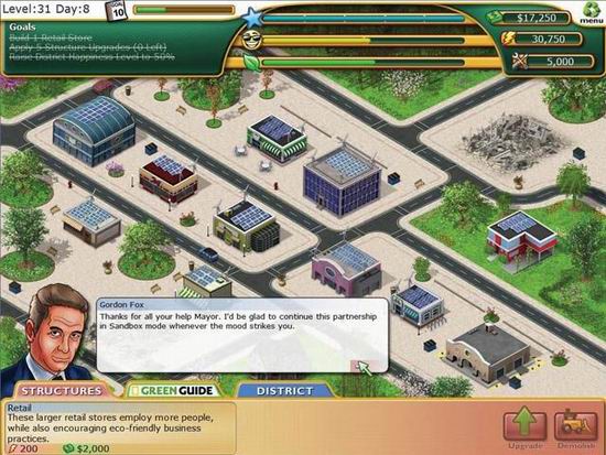 arcade game online town