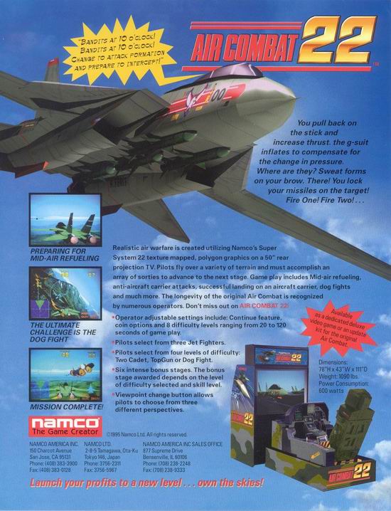 wars trilogy arcade game