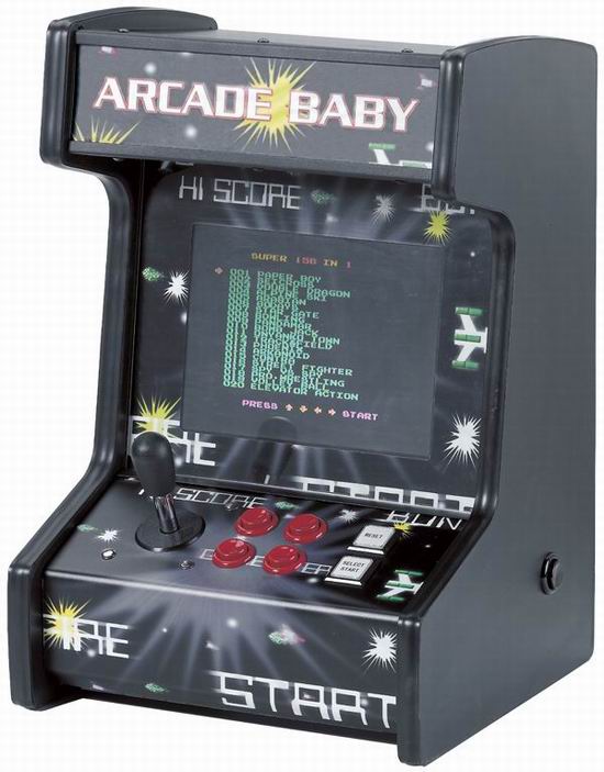 madelo software arcade game ti-83